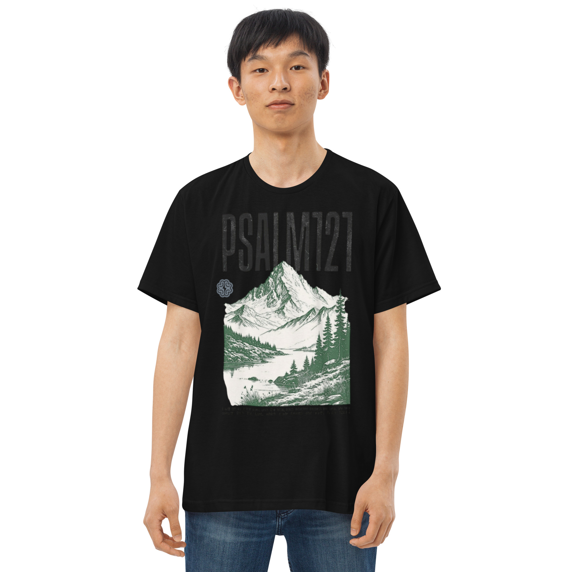 Psalm 121 - Imagem 3